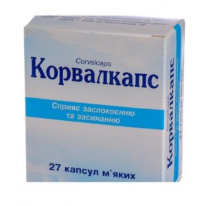 Corvalcaps 27 capsules